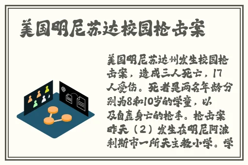 欧美亚洲国产精品